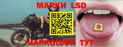 PSILOCYBIN Северобайкальск