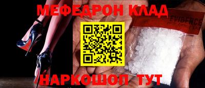 амфетамин Рузаевка