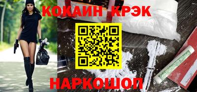 амфетамин Рузаевка