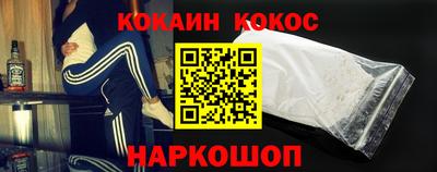 PSILOCYBIN Северобайкальск