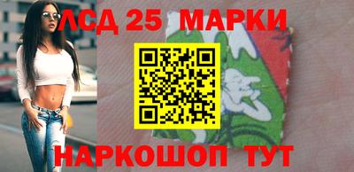 ПСИЛОЦИБИНОВЫЕ ГРИБЫ Рыбинск