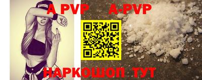 прущая мука Рязань