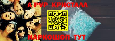 прущая мука Рязань