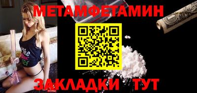 прущая мука Рязань