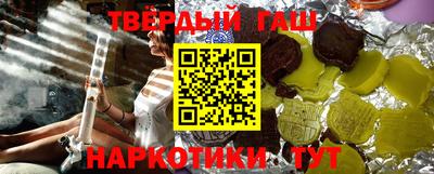прущая мука Рязань
