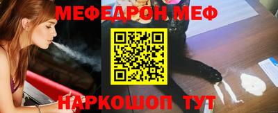 PSILOCYBIN Северобайкальск