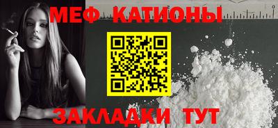 PSILOCYBIN Северобайкальск